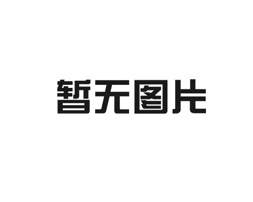 凈化板質(zhì)量判斷方法
