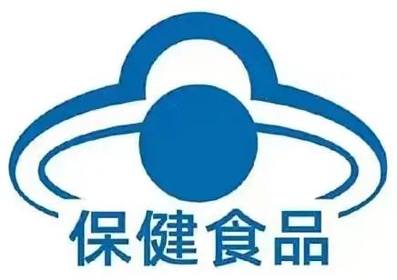進口保健品需要什么資質(zhì)？