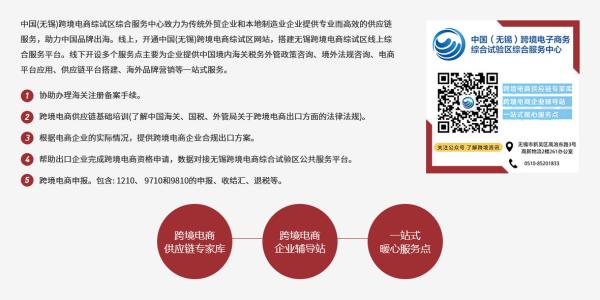 跨境電商物流價(jià)格收費(fèi)標(biāo)準(zhǔn)是什么？如何確定？