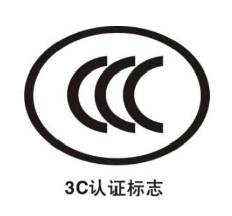 進(jìn)出口兒童汽車(chē)安全座椅有哪些認(rèn)證要求和標(biāo)準(zhǔn)？
