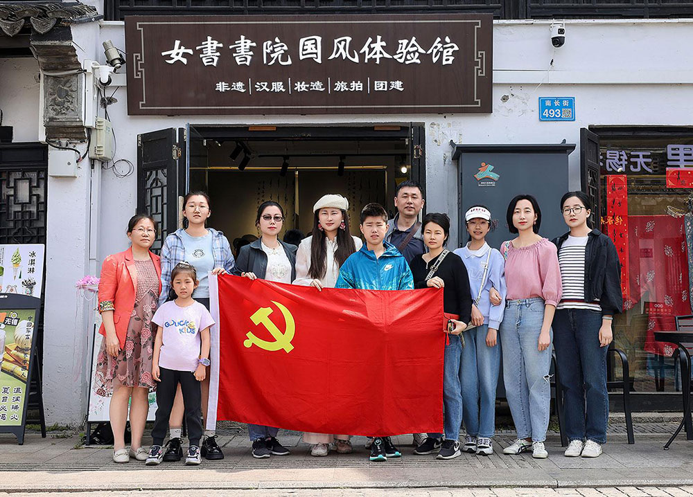 佳利達(dá)物流黨支部舉辦女書文化親子體驗(yàn)活動(dòng)