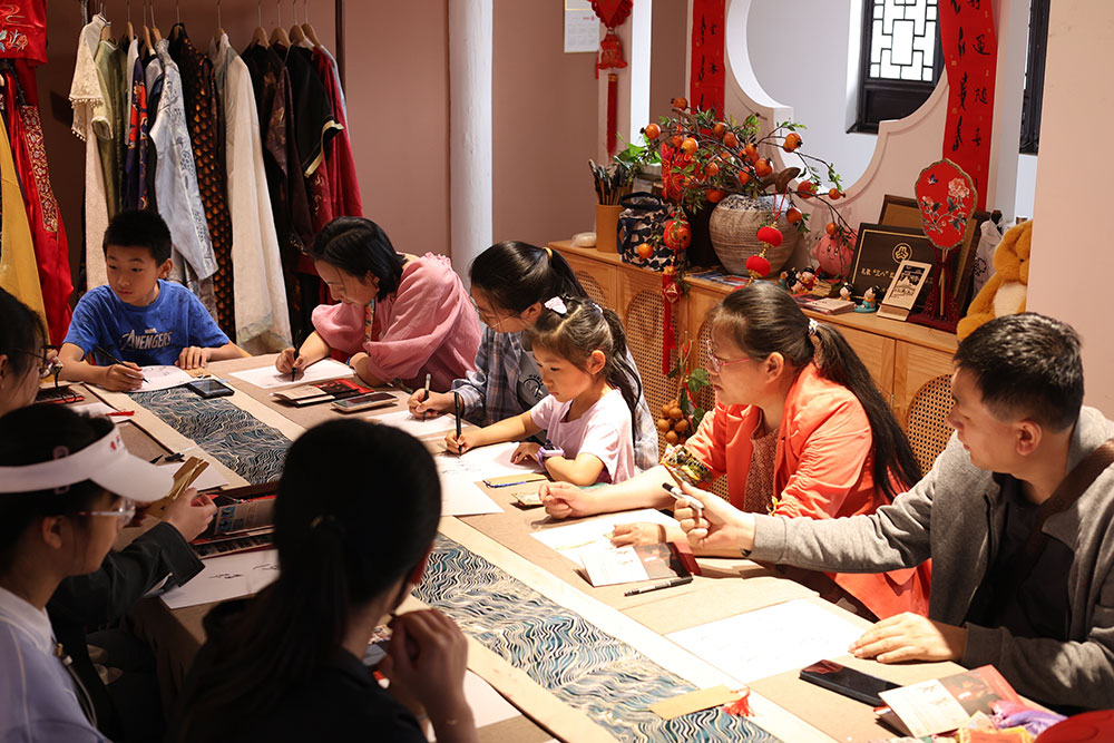 佳利達(dá)物流黨支部舉辦女書文化親子體驗(yàn)活動(dòng)