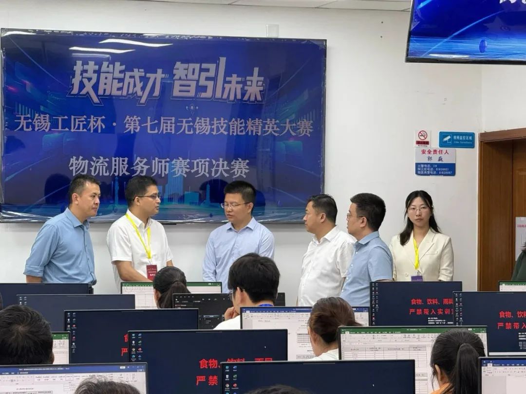 佳利達物流員工勇奪第七屆無錫技能精英大賽物流服務師賽項桂冠